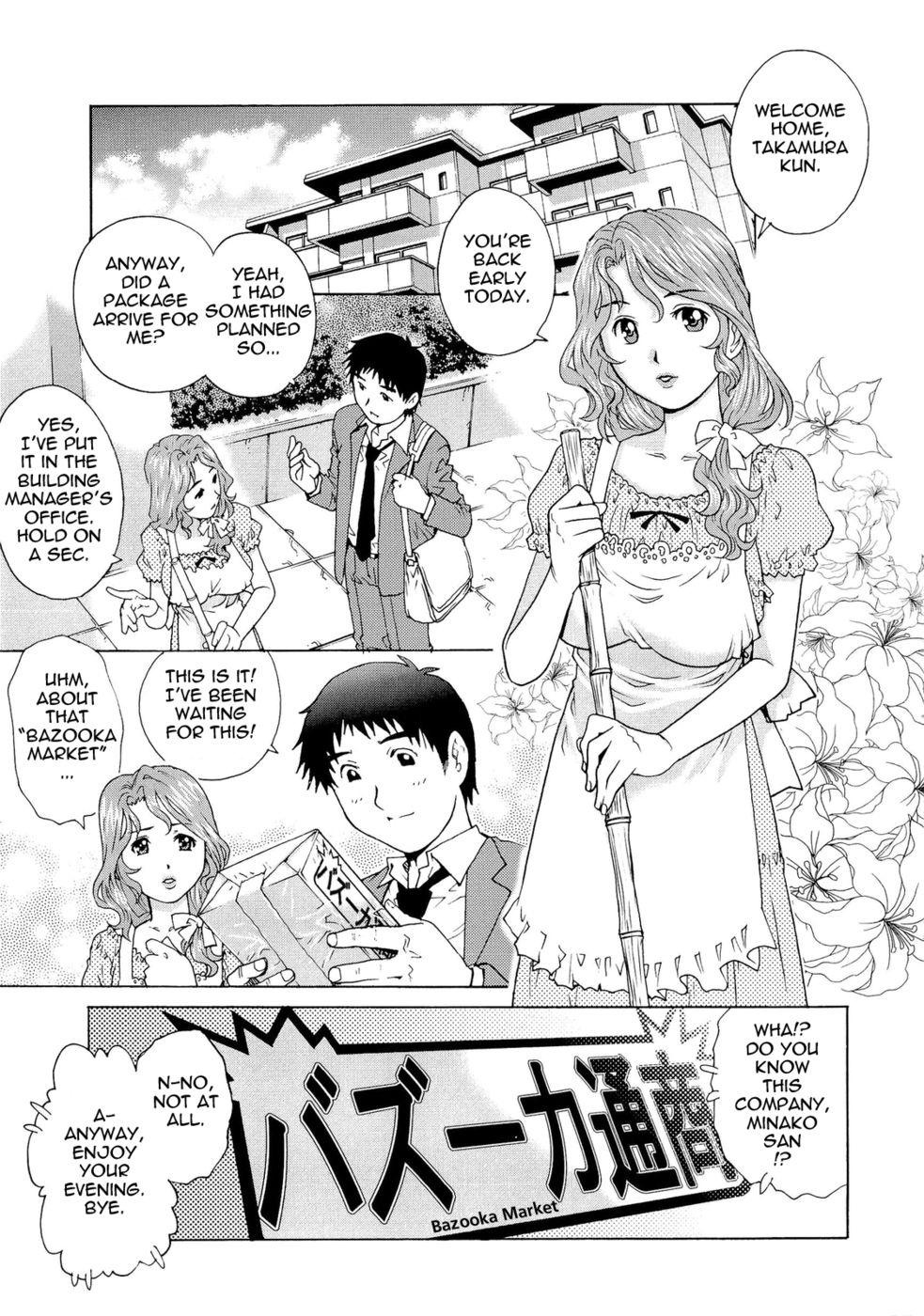 Hentai Manga Comic-Wetly Wife-Read-116